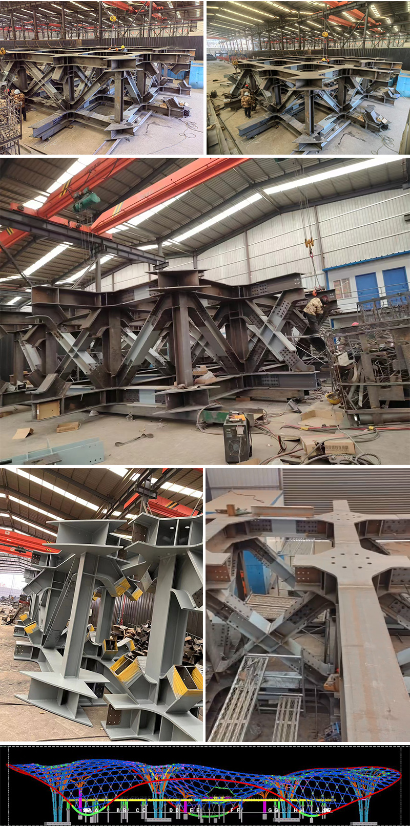 三峡恒基能脉瓜州70万千瓦“光热储能+”东吸热塔永靖钢结构项目